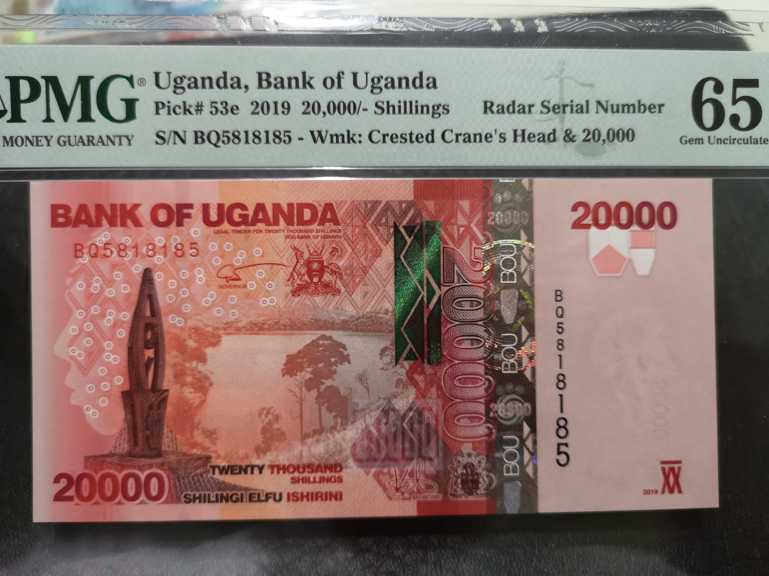 《外钞收藏家》第一百一十八期拍卖 2019年乌干达2000先令 PMG65 雷达号