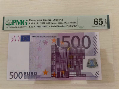 【Blue Auction】世界纸币精拍第105期——昆虫学家梅里安 （共100拍） - 欧盟 2002年500欧元 二签 奥地利版 PMG65EPQ 