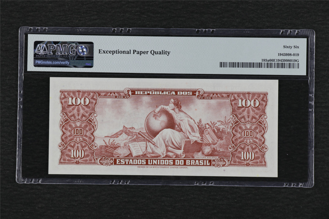 亘邦收藏 第75期（共96项） 1961年巴西  10Centavos盖100Cruzeiros PMG 66EPQ  068849