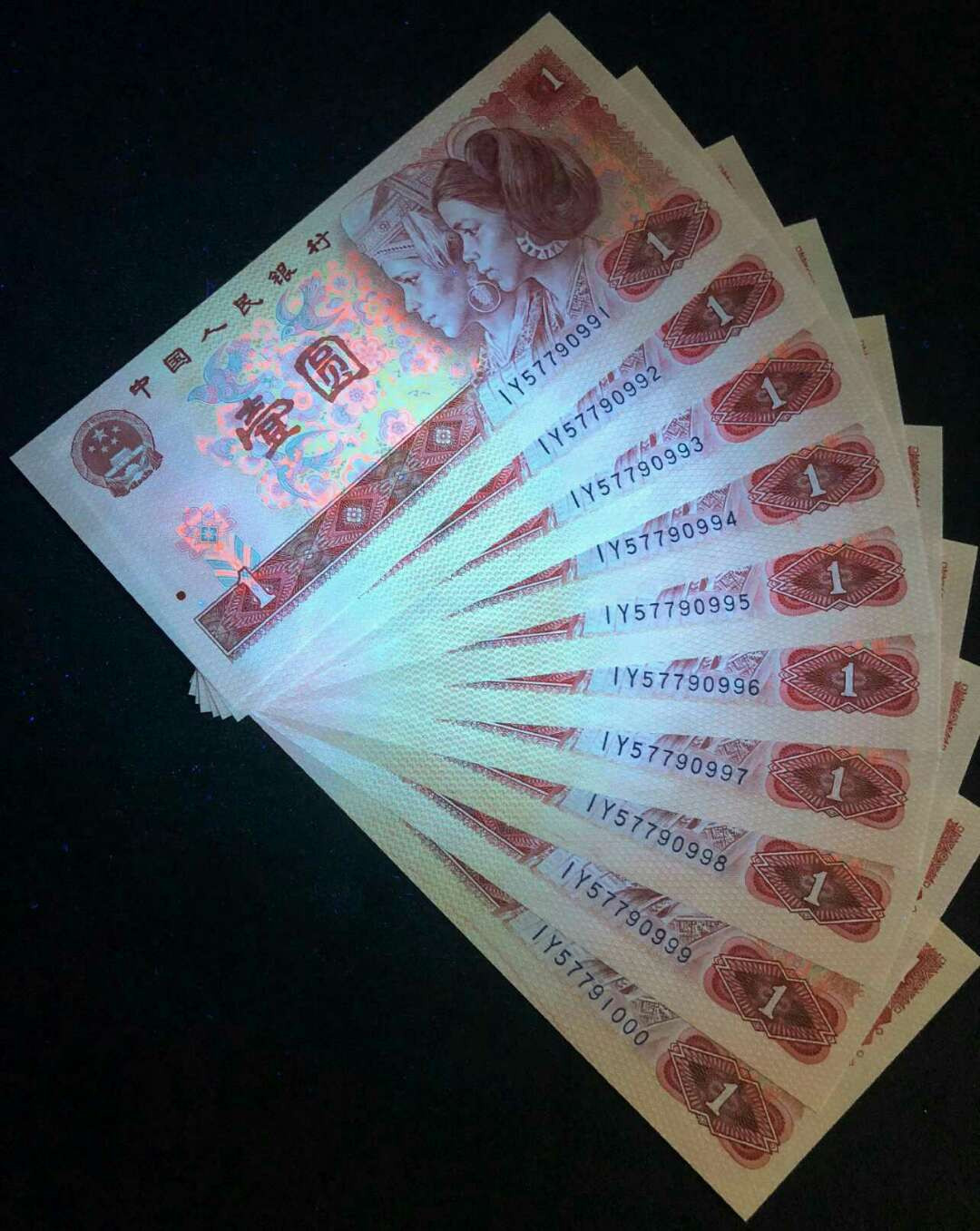珍品收藏(系统自动拍卖) 801天蓝之星红幽灵绝品标十，超靓号！
