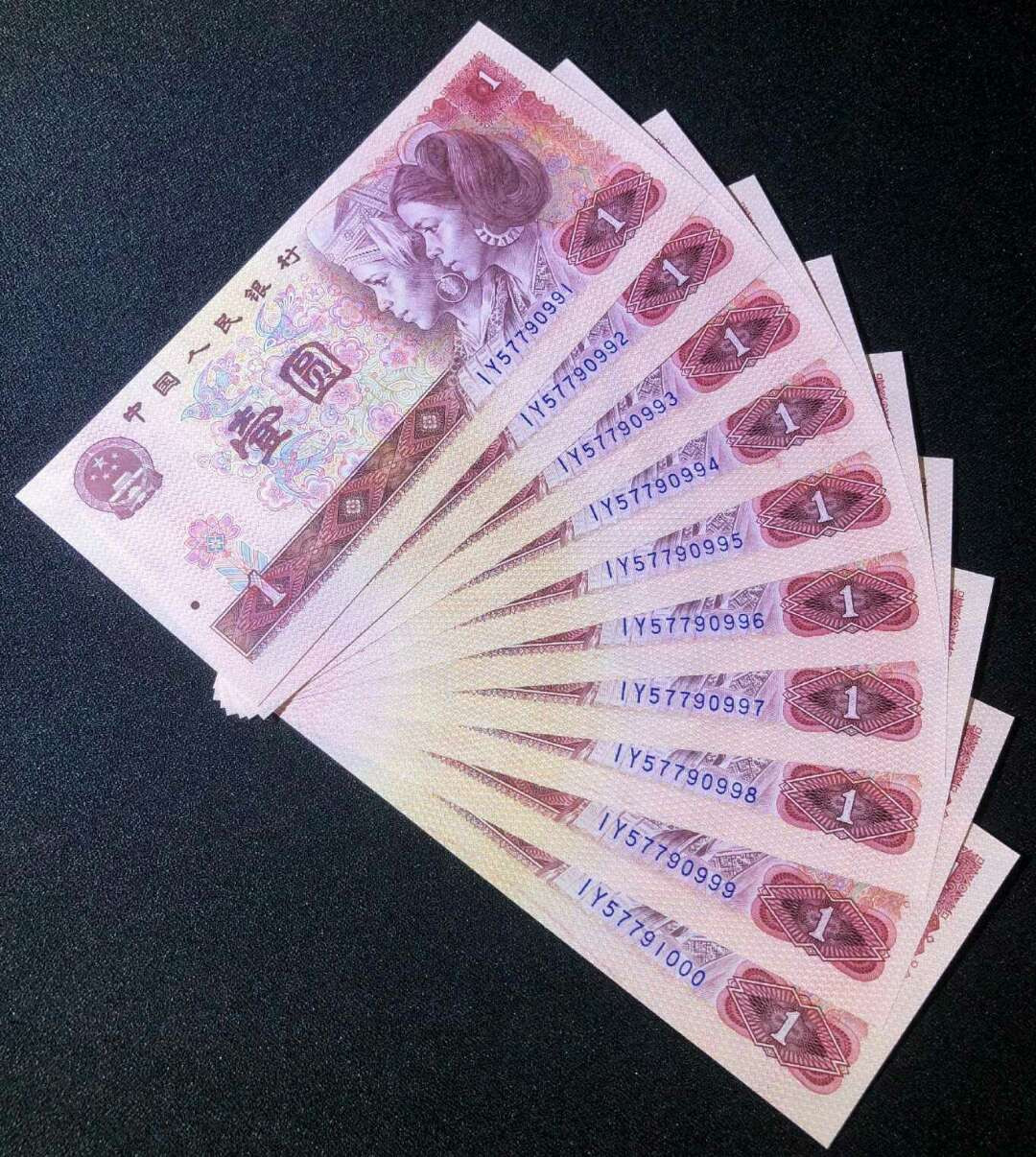 珍品收藏(系统自动拍卖) 801天蓝之星红幽灵绝品标十，超靓号！