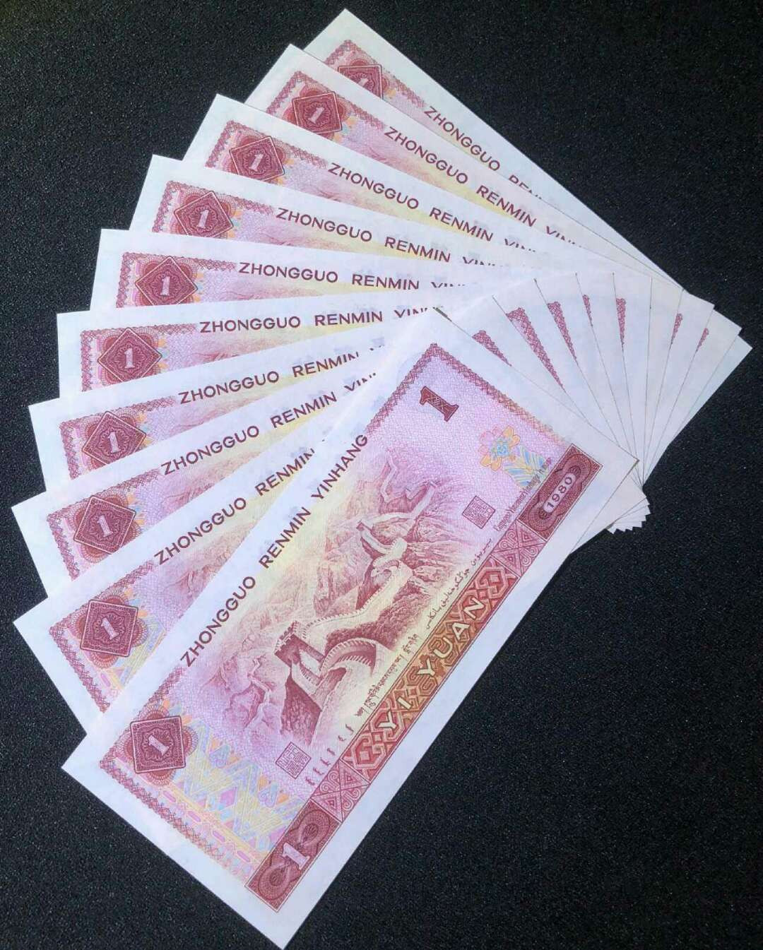 珍品收藏(系统自动拍卖) 801天蓝之星红幽灵绝品标十，超靓号！