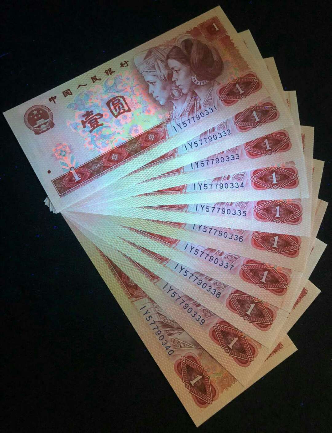珍品收藏(系统自动拍卖) 801天蓝之星红幽灵绝品标十，靓号。
