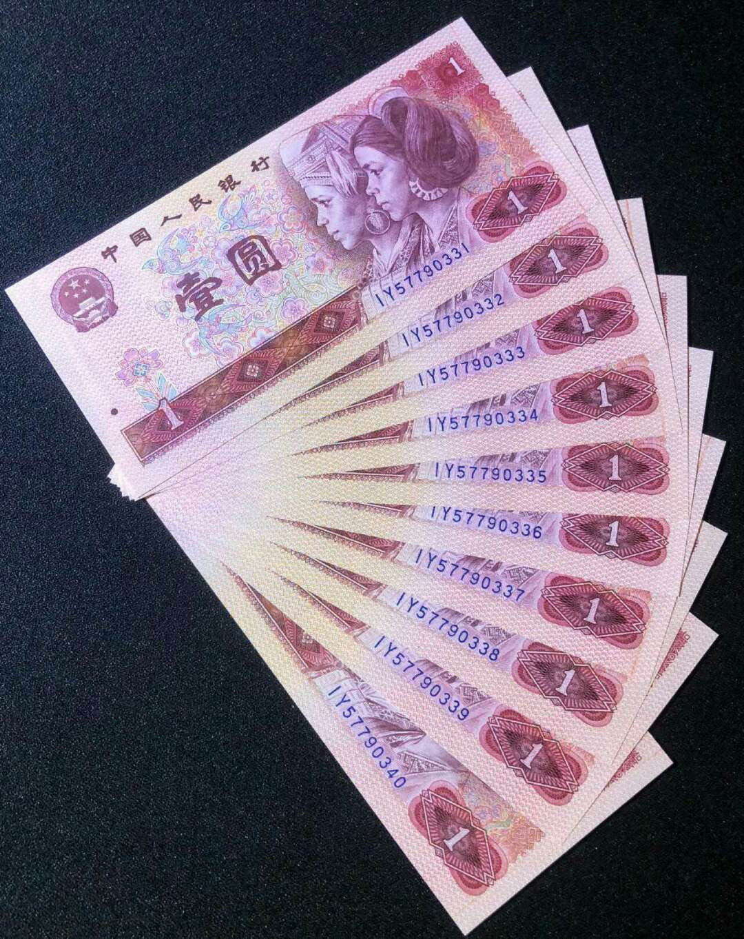 珍品收藏(系统自动拍卖) 801天蓝之星红幽灵绝品标十，靓号。