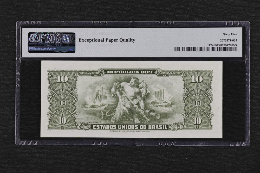亘邦收藏 第75期（共96项） 1962年 巴西10Cruzeiros PMG 65EPQ 073792