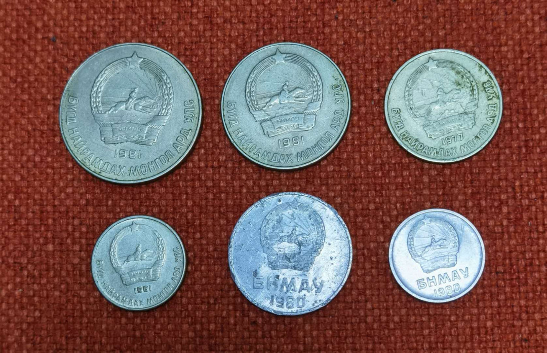 北京马甸外币专卖微拍第五十七期，非贵金属纪念币，流通币专场，陆续上新，欢迎光临 蒙古