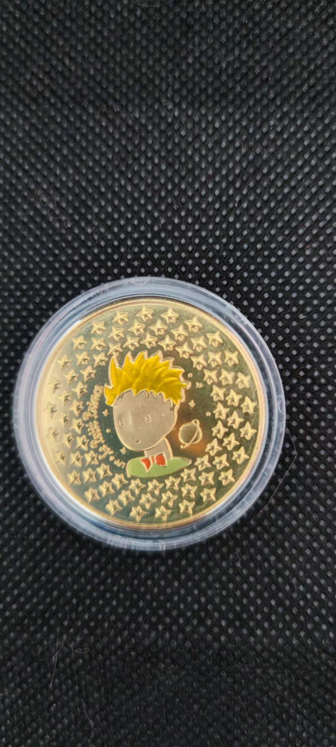 【随心拍&Getcoins】钱币拍卖第九十五期～ 法国《小王子》75周年迷你纪念币