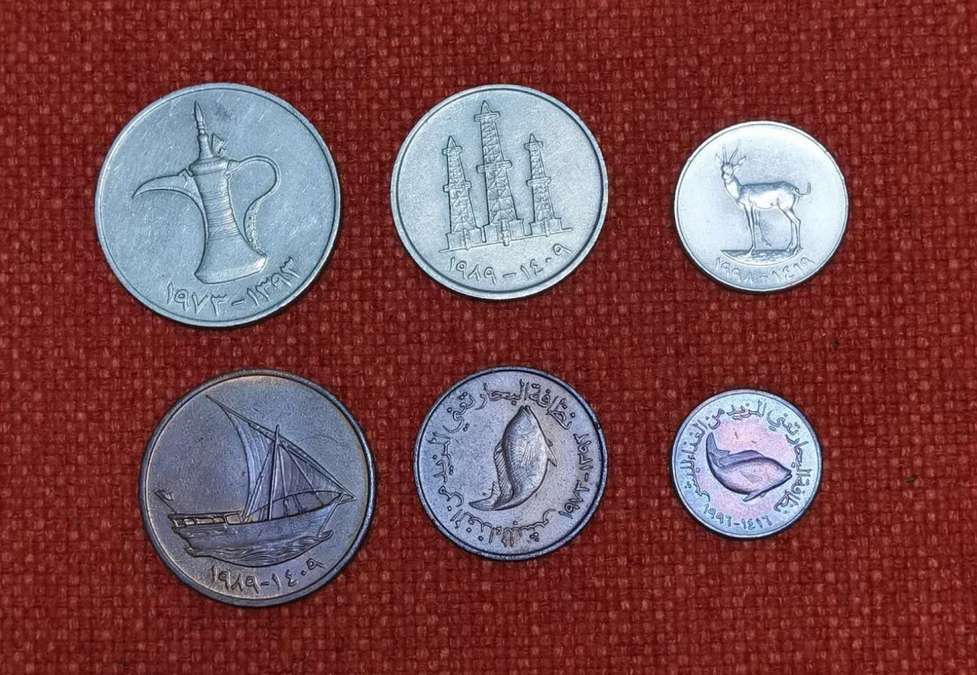 北京马甸外币专卖微拍第五十七期，非贵金属纪念币，流通币专场，陆续上新，欢迎光临 老版阿联酋