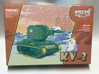 零元拍：MENG出品 免胶拼装彩色Q版卡哇伊特别版KV-2重型坦克模型 - 零元拍：MENG出品 免胶拼装彩色Q版卡哇伊特别版KV-2重型坦克模型