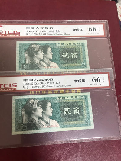 缤纷拍401期 - 幼线体两张一起拍