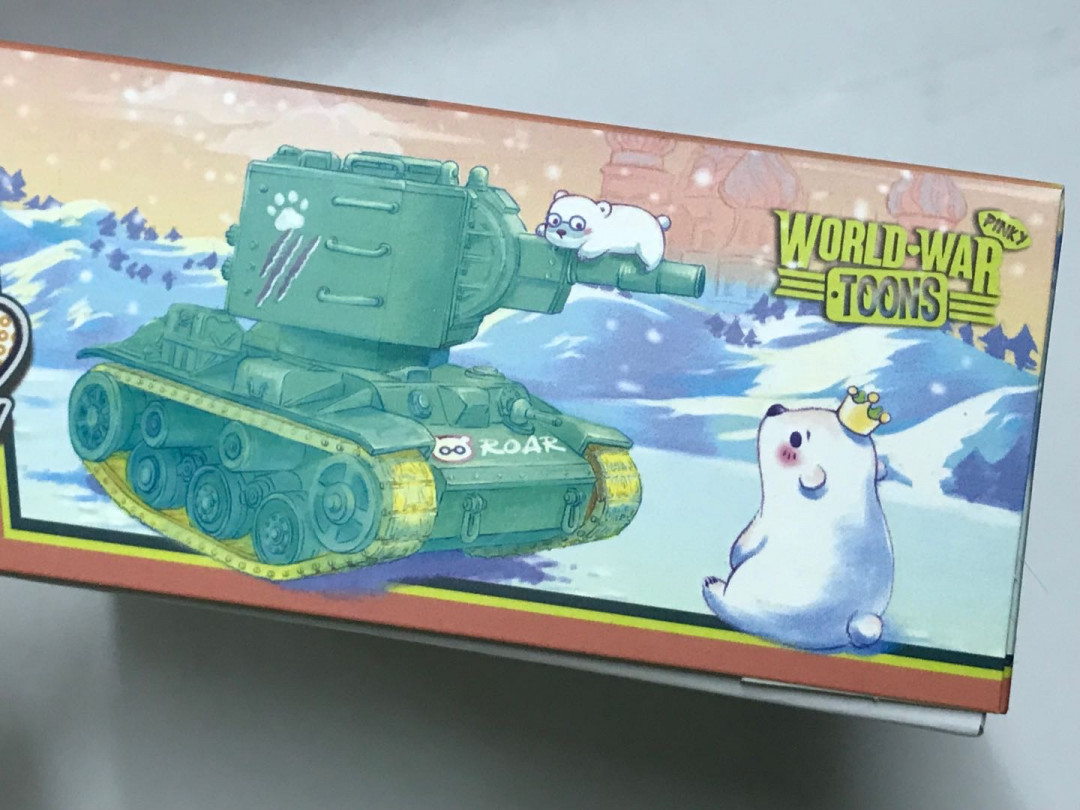 零元拍：MENG出品 免胶拼装彩色Q版卡哇伊特别版KV-2重型坦克模型