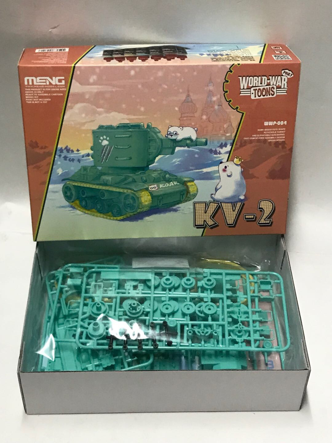 零元拍：MENG出品 免胶拼装彩色Q版卡哇伊特别版KV-2重型坦克模型