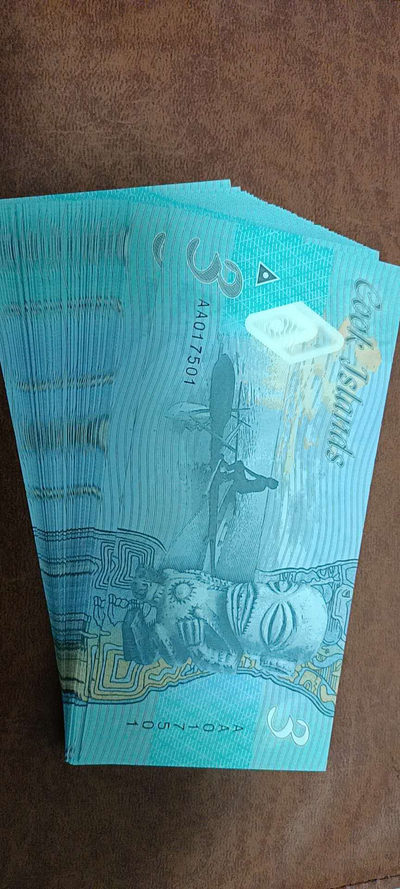 小逸收藏第5期库克库克群岛3元塑料钞团购