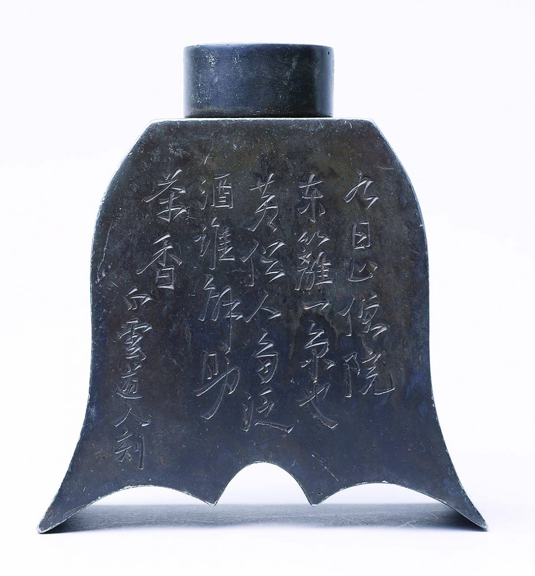 【线上线下同步拍】华宇2021夏拍----纸杂文献专场 清末民初名家（白云道人) 手刻锡制茶叶罐。尺寸：10*12cm。 