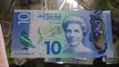 【囧羊收藏】精选微拍第33期暨2021年第二十四期 世界各国纸币 - 2016年新西兰10元 全程无47豹子号222 全新绝品少见