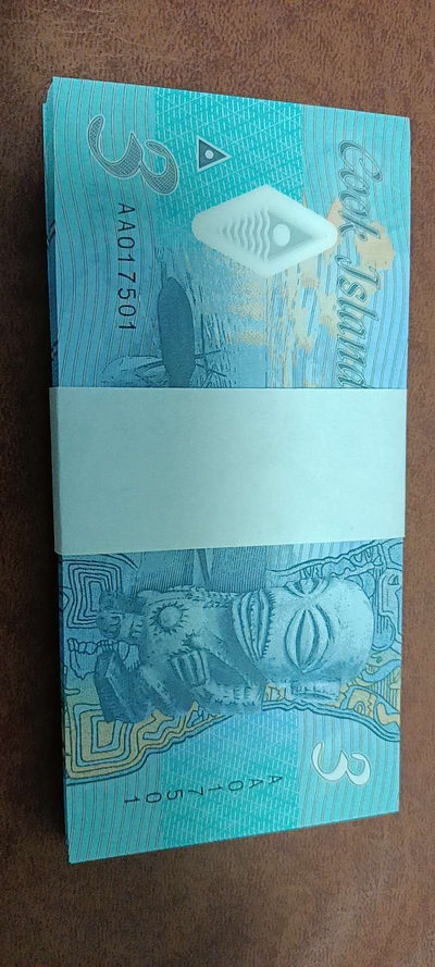 小逸收藏第5期库克库克群岛3元塑料钞团购