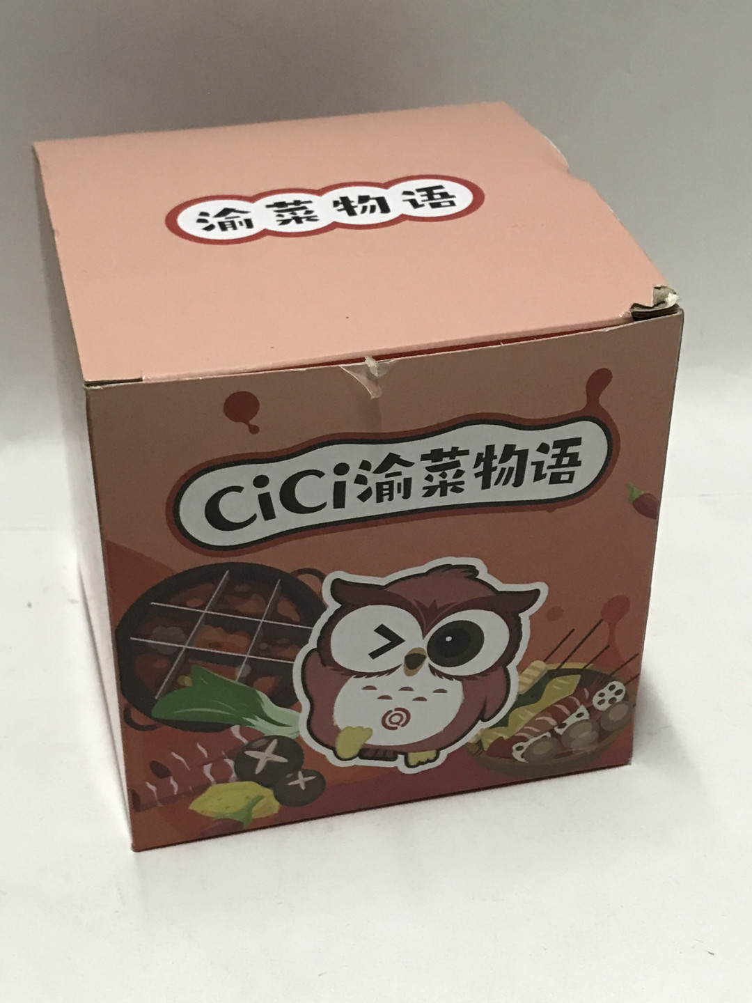 零元拍：猫头鹰CiCi🦉手办三枚，一枚诸葛亮，一枚赵云（全新未开，两种颜色盲盒）一枚重庆豆花儿碗，造型独特有趣，市面少见。三枚一起拍哦。