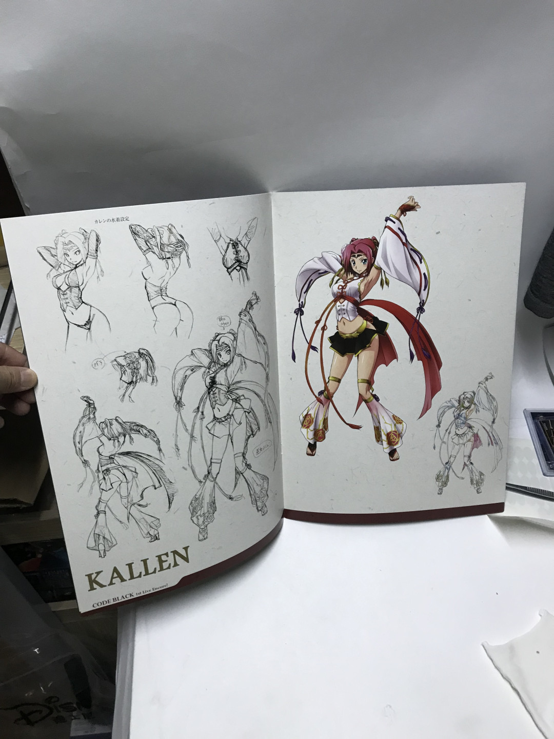 零元拍：反叛的鲁鲁修一番赏人物手办三只一套，可做小吊饰可展示，拍中就送眼镜厂原版画册一本