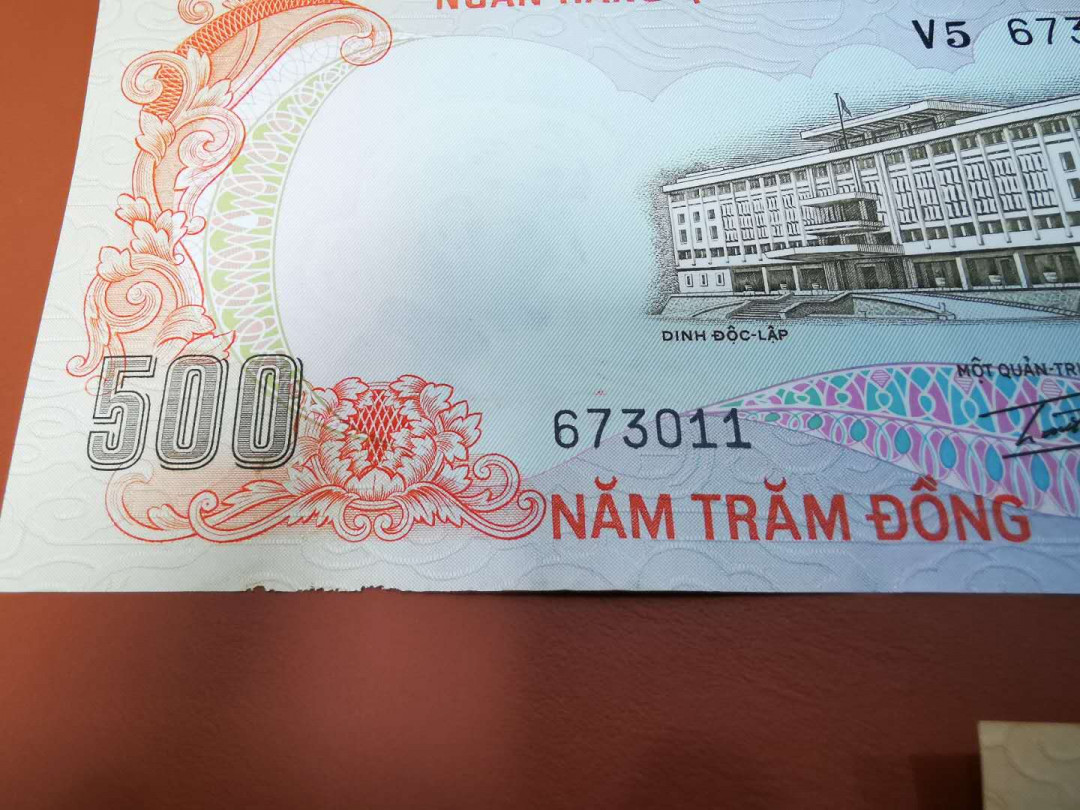 【鲸贝乐淘★自动结拍】千字文·第“枇杷晚翠，梧桐蚤凋”号拍卖·两拍包邮 【越南🇻🇳 】南越动物版，500盾老虎🐯 3张，边有破损，AUNC 