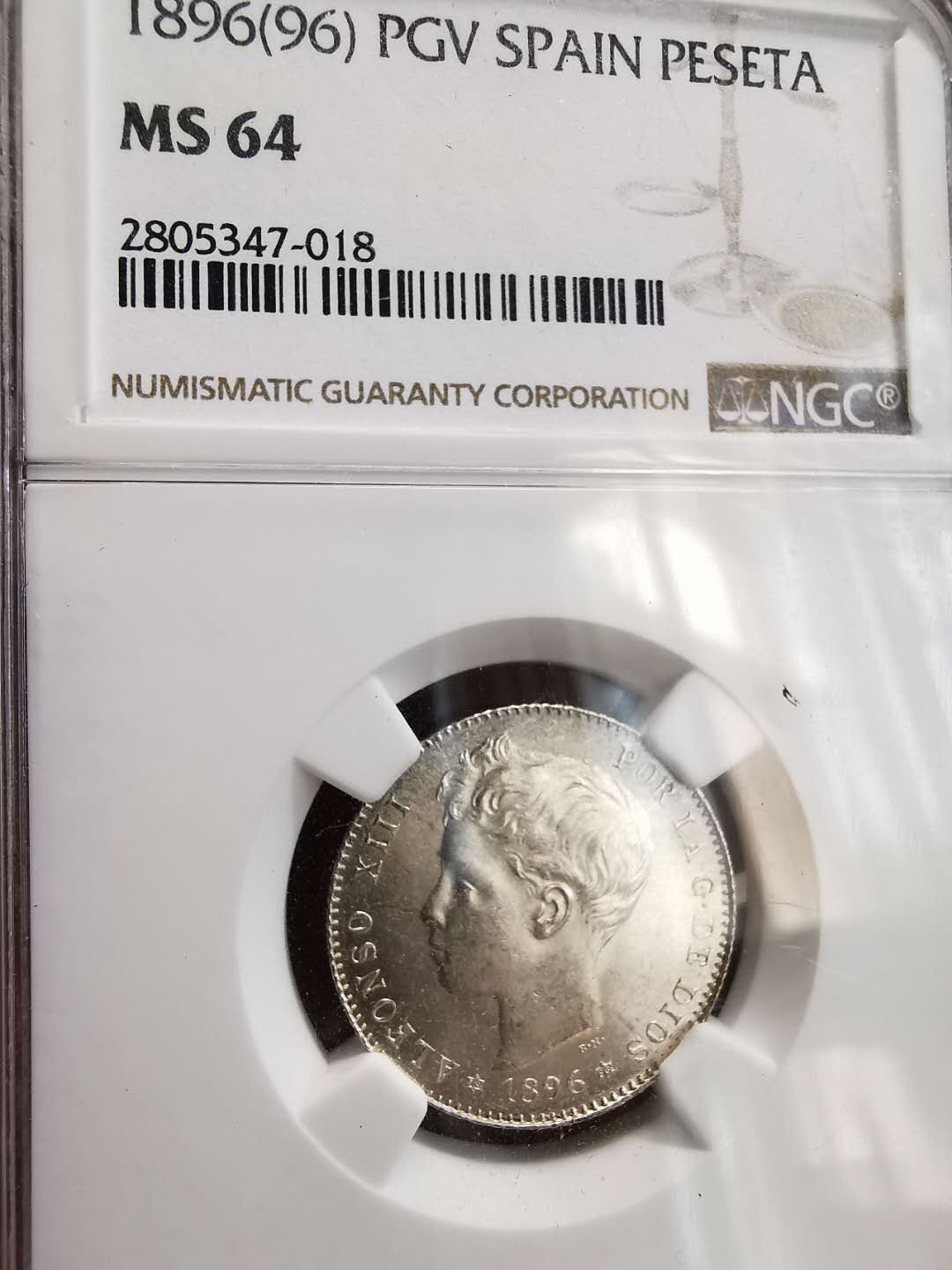 凡希社世界钱币微拍第一百六十四期 1896西班牙阿方索十三世比赛塔NGC-MS64