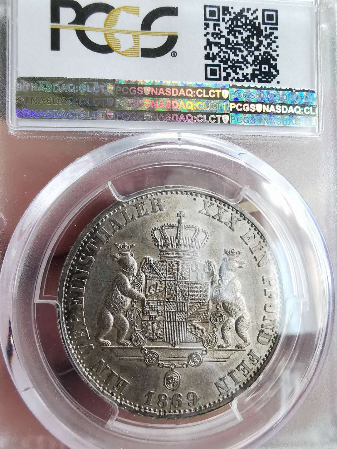 凡希社世界钱币微拍第一百六十四期 1869A安哈特德绍泰勒PCGS-MS63
