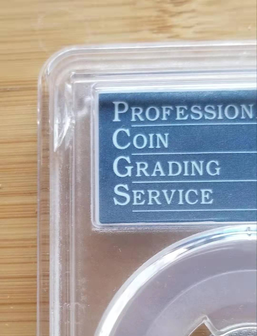 First