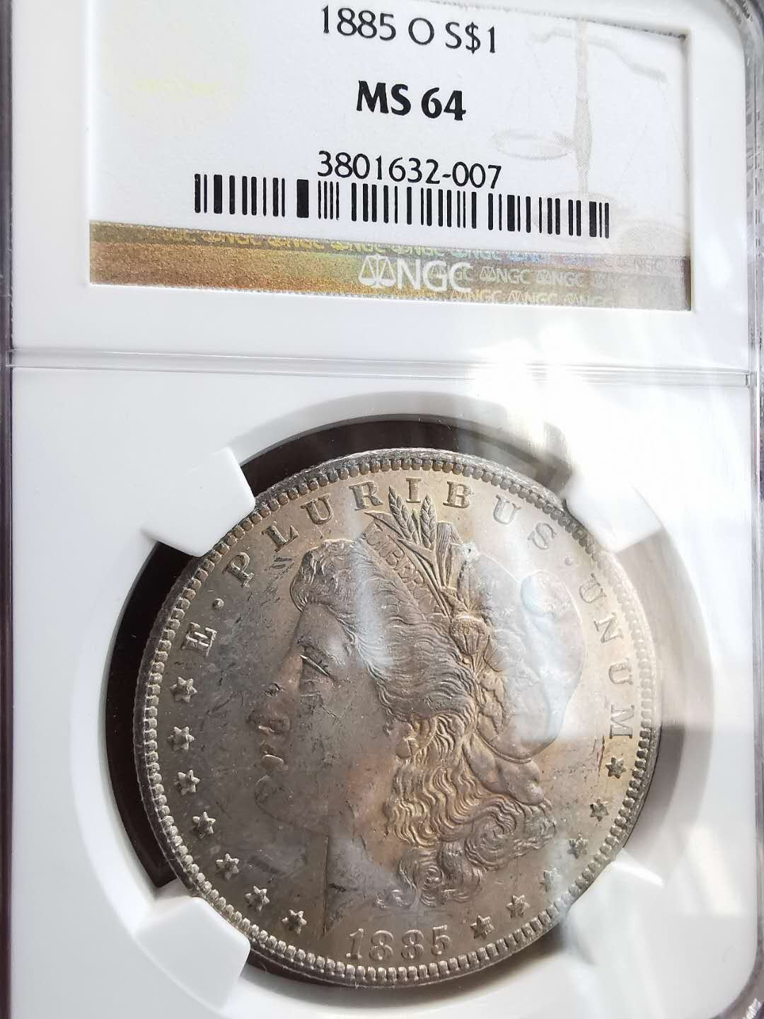 凡希社世界钱币微拍第一百六十四期 1885O美国摩根壹圆NGC-MS64五彩