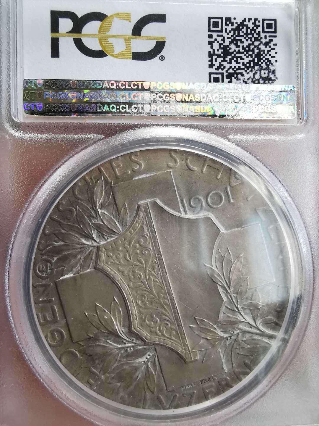 凡希社世界钱币微拍第一百六十四期 1901瑞士卢塞恩射击节大银章PCGS-SP65经典！