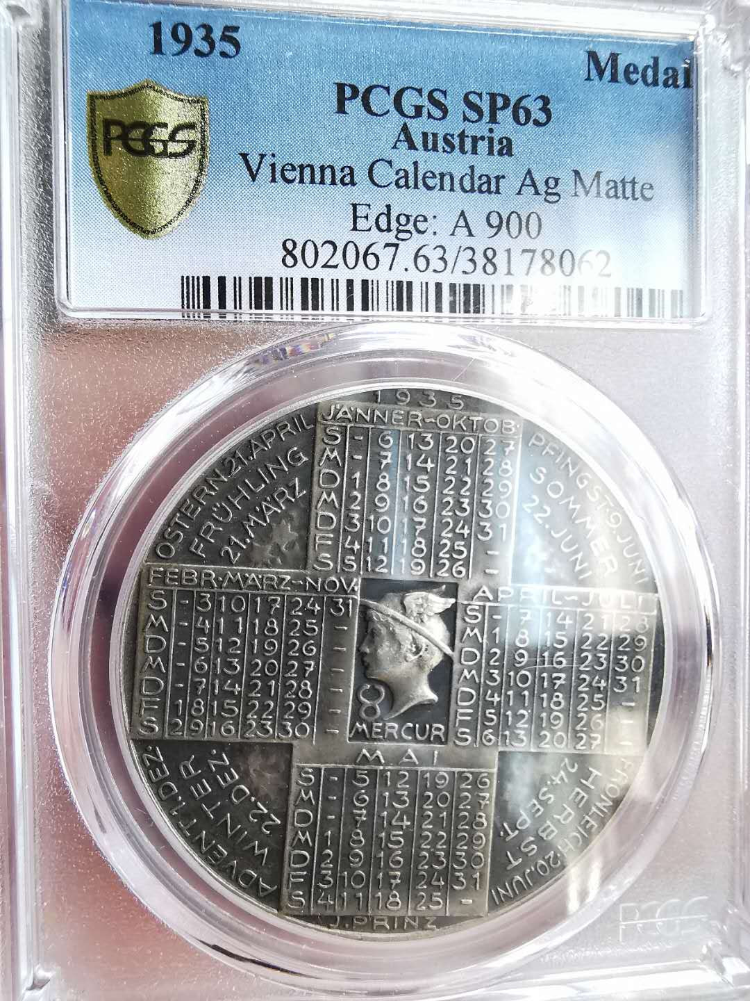 凡希社世界钱币微拍第一百六十四期 1935维也纳日历银章PCGS-SP63