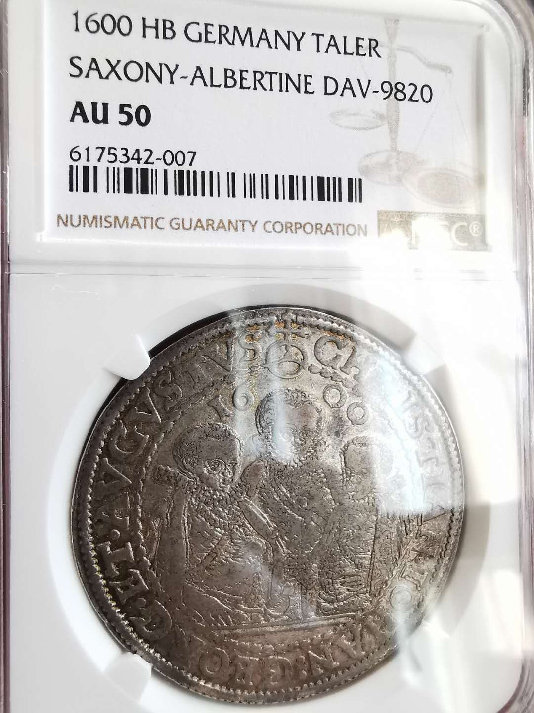 凡希社世界钱币微拍第一百六十四期 1600萨克森三兄弟泰勒大银NGC-AU50