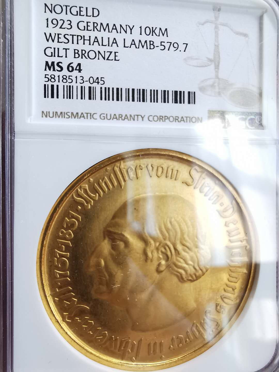 凡希社世界钱币微拍第一百六十四期 1923威斯特伐利亚大马币10000马克NGC-MS64