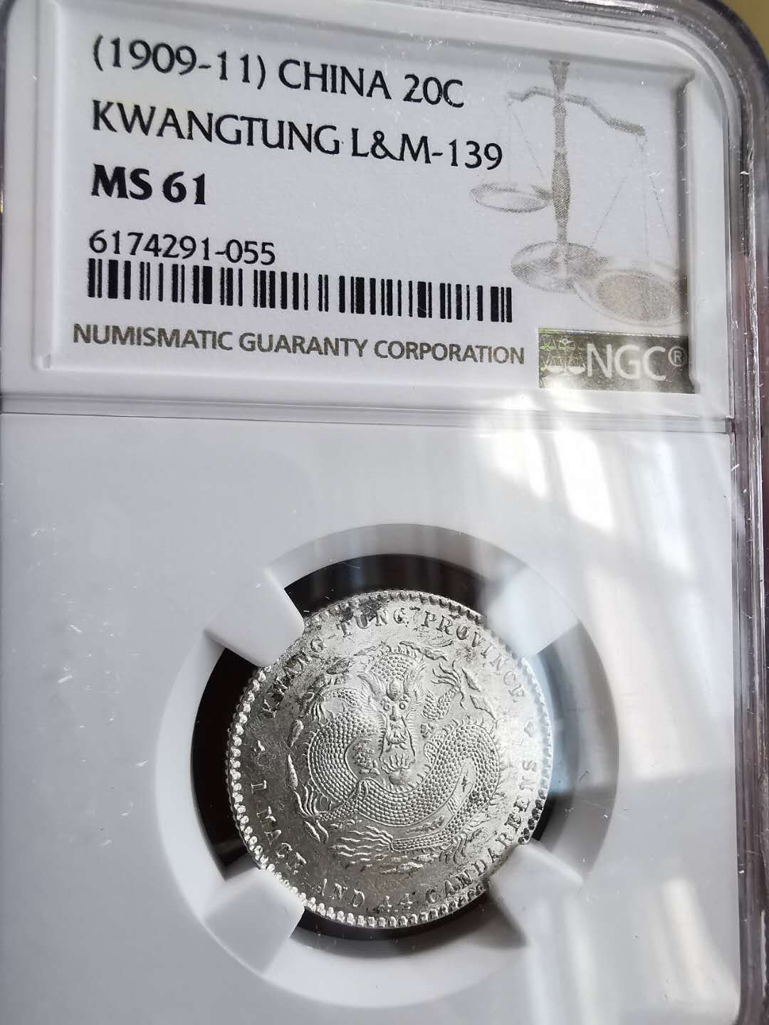 凡希社世界钱币微拍第一百六十四期 广东宣统1.44NGC-MS61