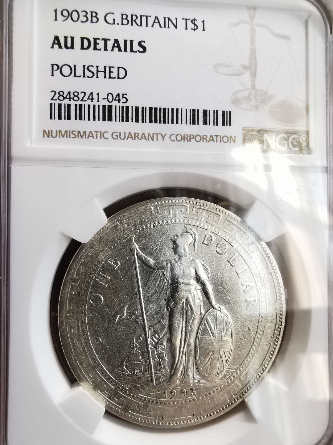 凡希社世界钱币微拍第一百六十四期 1903B站洋壹圆NGC-AUD