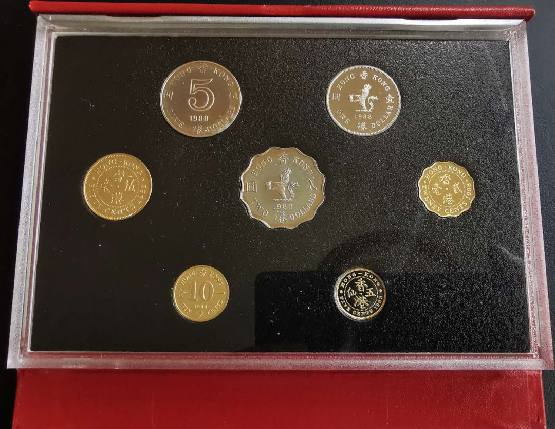 凡希社世界钱币微拍第一百六十四期 1988香港精铸PS原装