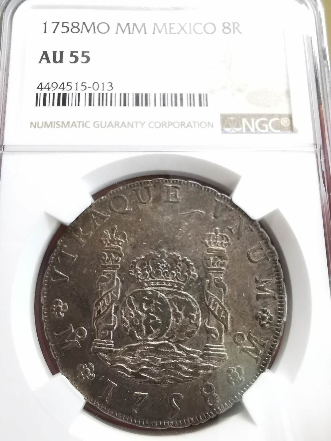 凡希社世界钱币微拍第一百六十四期 荐！1758墨西哥地球双柱NGC-AU55原味包浆！