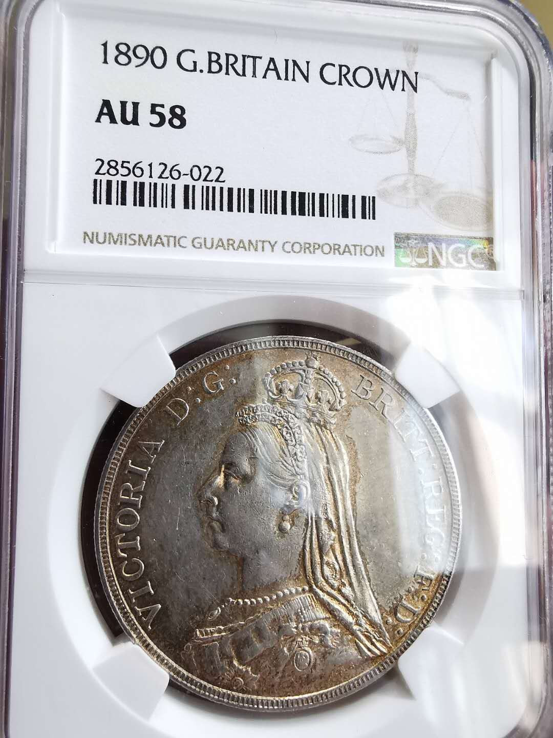 凡希社世界钱币微拍第一百六十四期 1890英国老维高冠马剑NGC-AU58