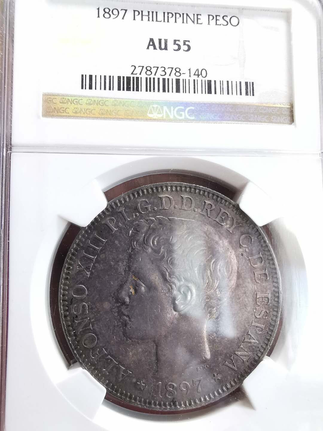 凡希社世界钱币微拍第一百六十四期 荐！1897西属菲律宾比索大银NGC-AU55紫罗兰包浆热门品种！