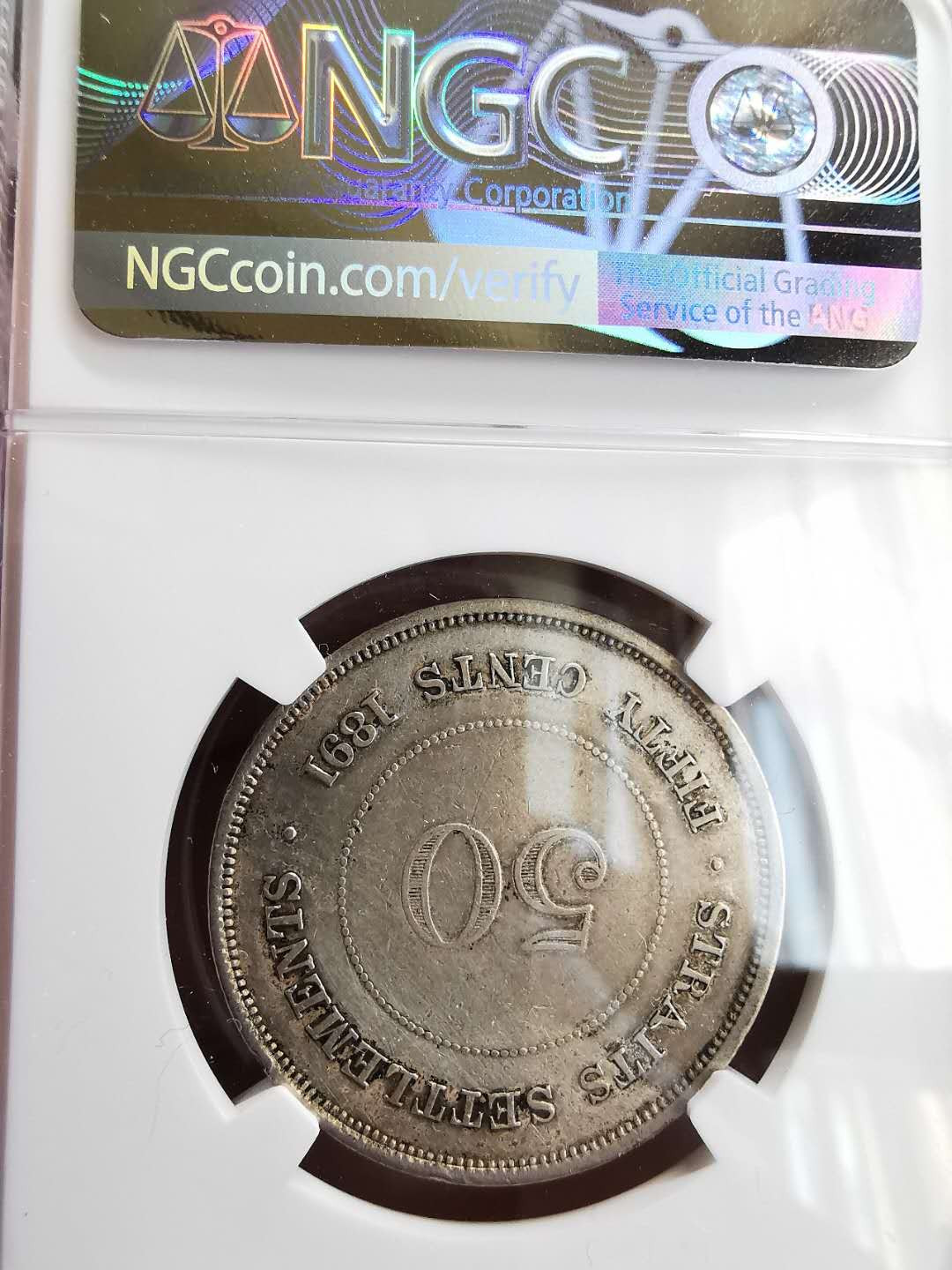 凡希社世界钱币微拍第一百六十四期 1891海峡小维50分NGC-XFD