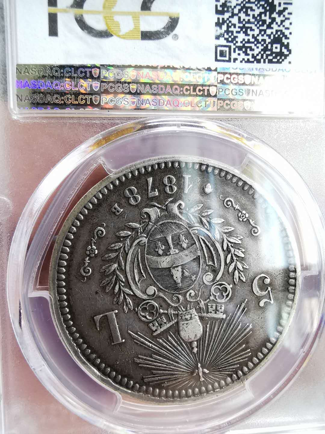 凡希社世界钱币微拍第一百六十四期 荐！1878教皇国5里拉币型章PCGS-XFD罕见品种！