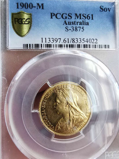 凡希社世界钱币微拍第一百六十四期 - 荐！1900澳大利亚老维索维林金币PCGS-MS61
