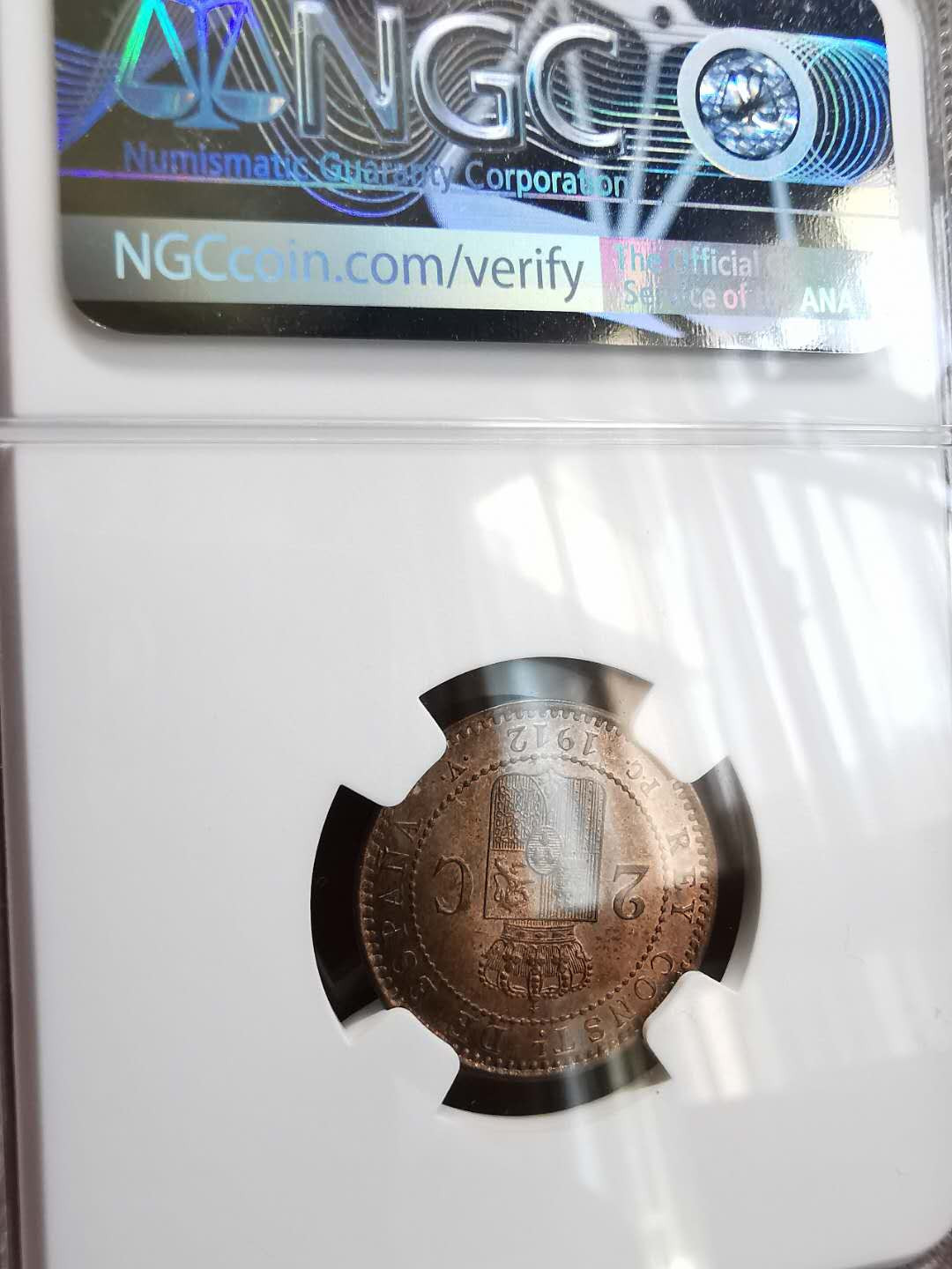 凡希社世界钱币微拍第一百六十四期 1912西班牙2分NGC-MS65