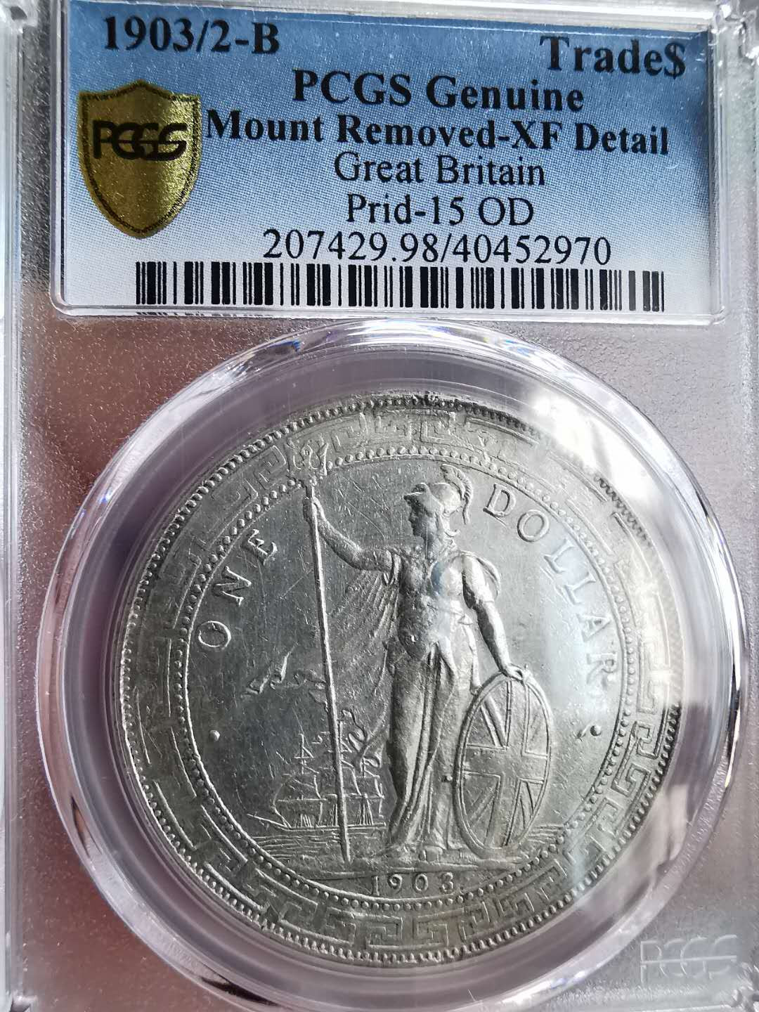 凡希社世界钱币微拍第一百六十四期 1903/2站洋骑字版PCGS-XFD