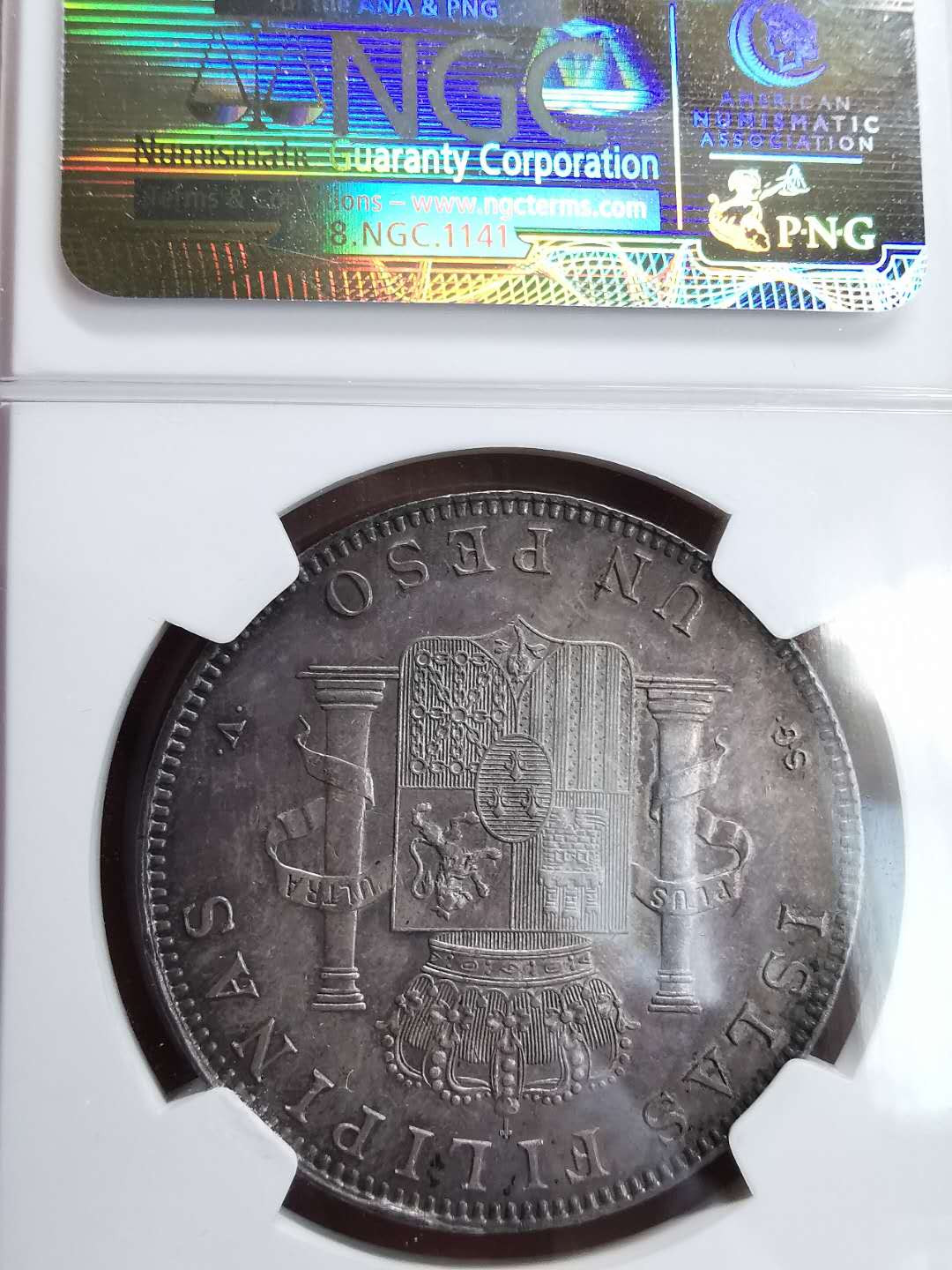 凡希社世界钱币微拍第一百六十四期 荐！1897西属菲律宾比索大银NGC-AU55紫罗兰包浆热门品种！