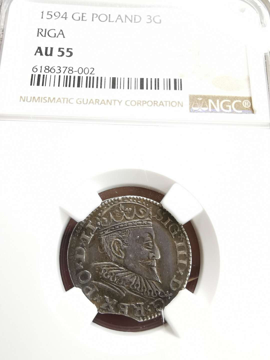 凡希社世界钱币微拍第一百六十四期 1594波兰3G银币里加厂NGC-AU55