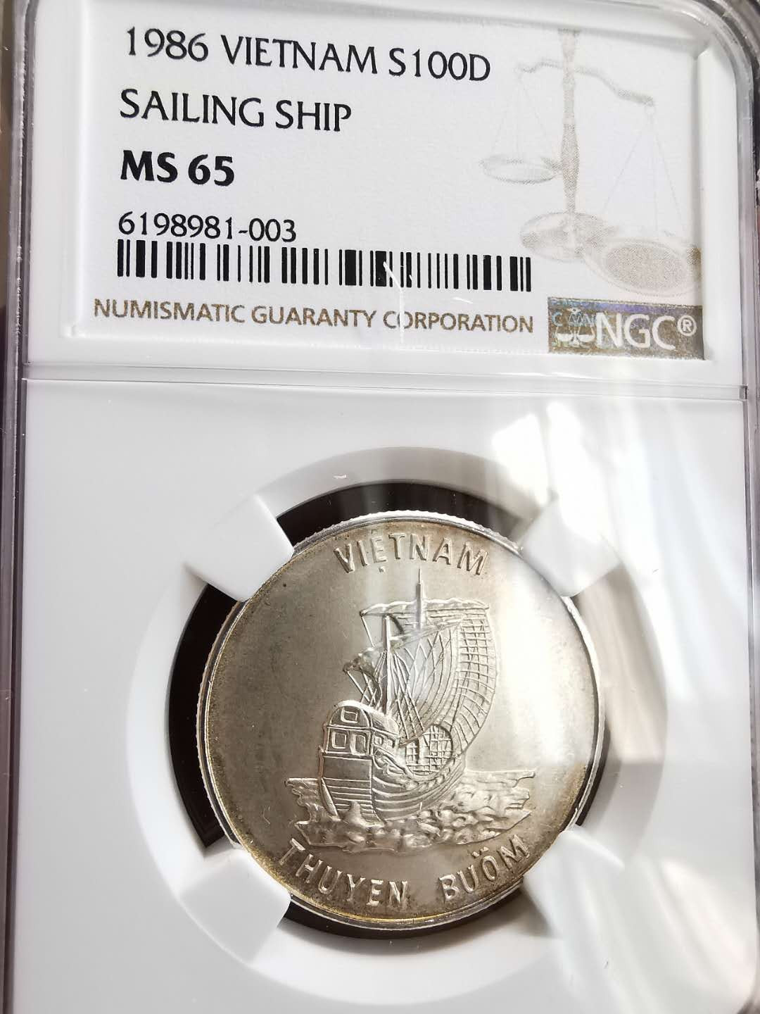 凡希社世界钱币微拍第一百六十四期 1986越南帆船纪念银币NGC-MS65稀少！