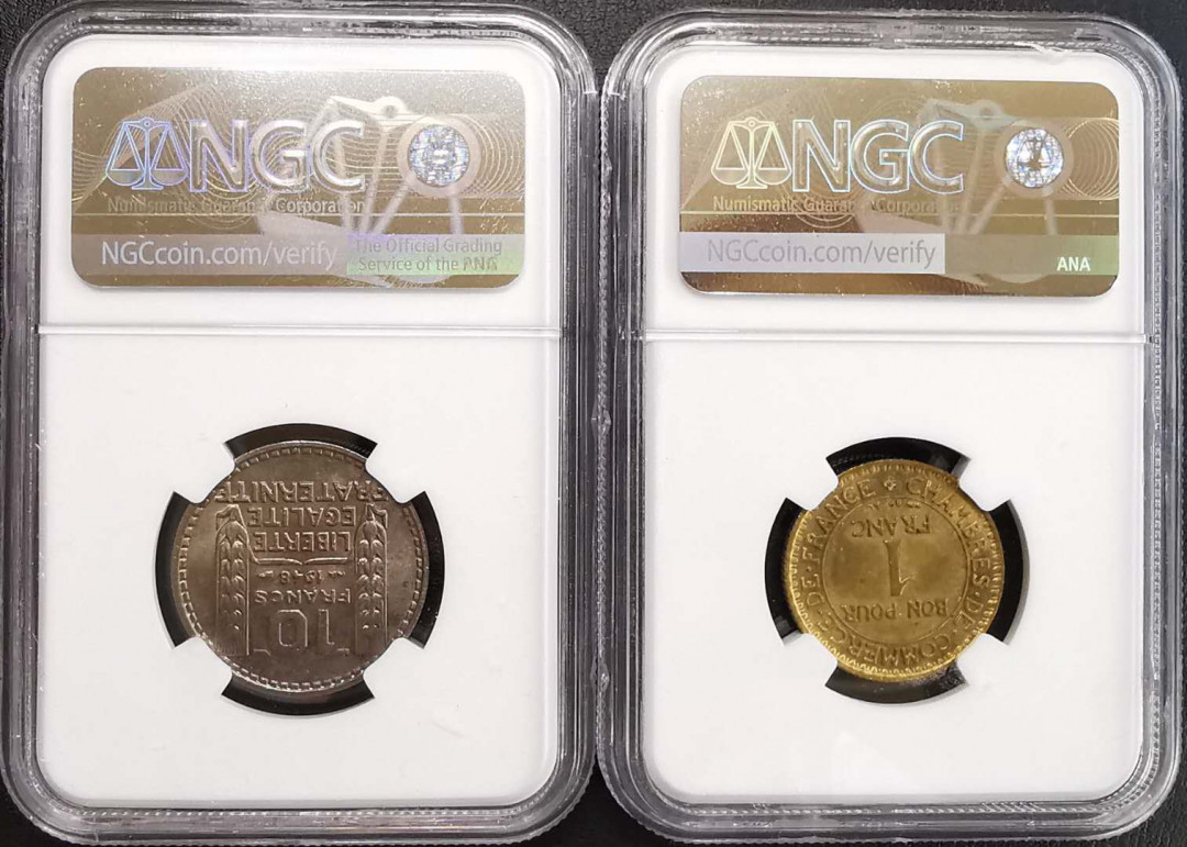 凡希社世界钱币微拍第一百六十四期 法国摩纳哥辅币一对NGC-MS63/64