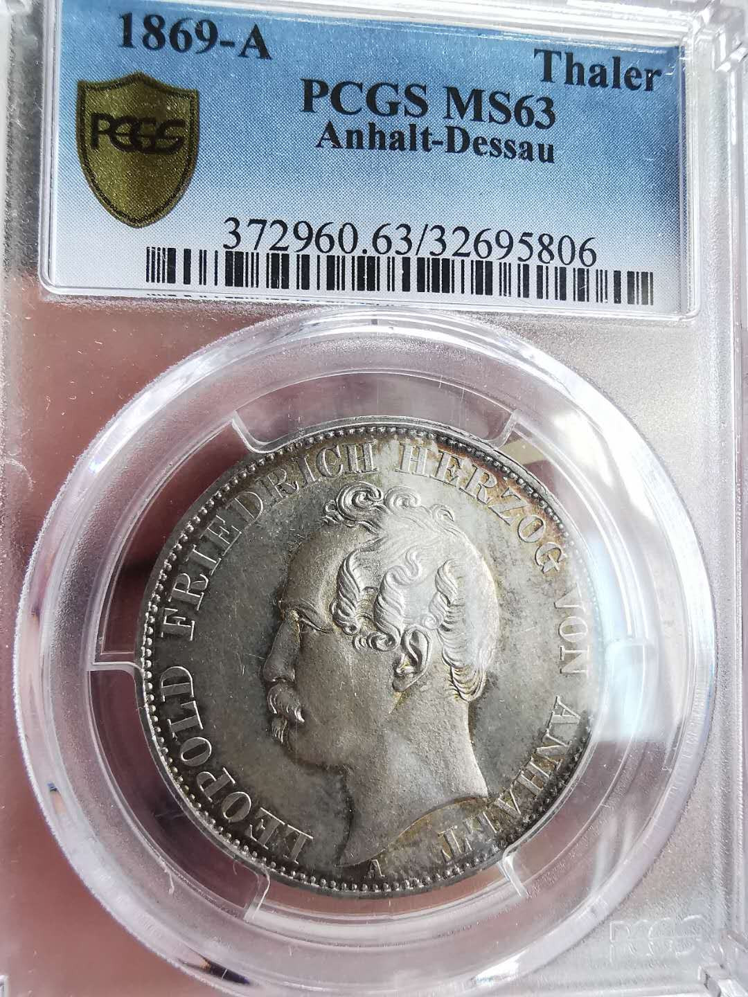 凡希社世界钱币微拍第一百六十四期 1869A安哈特德绍泰勒PCGS-MS63