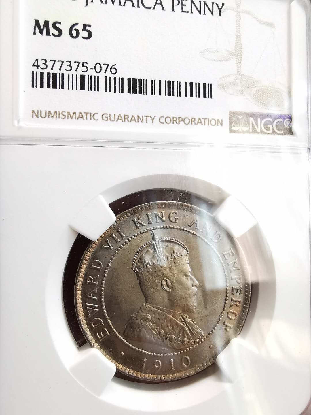 凡希社世界钱币微拍第一百六十四期 1910牙买加便士NGC-MS65