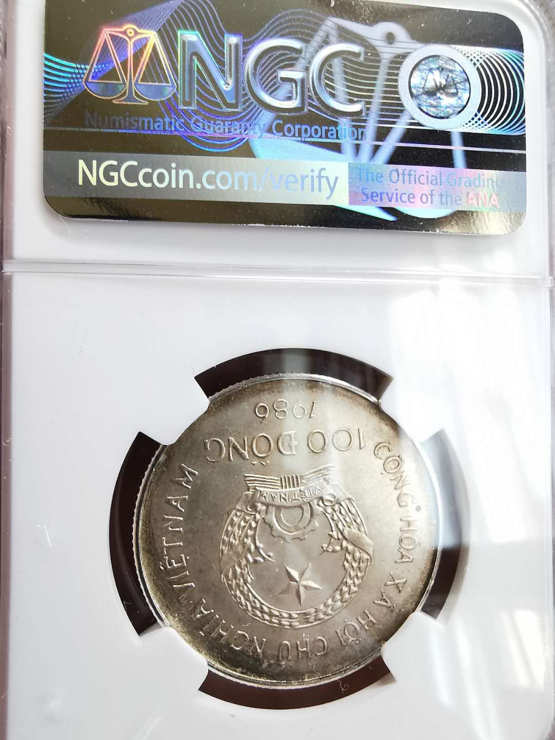 凡希社世界钱币微拍第一百六十四期 1986越南帆船纪念银币NGC-MS65稀少！