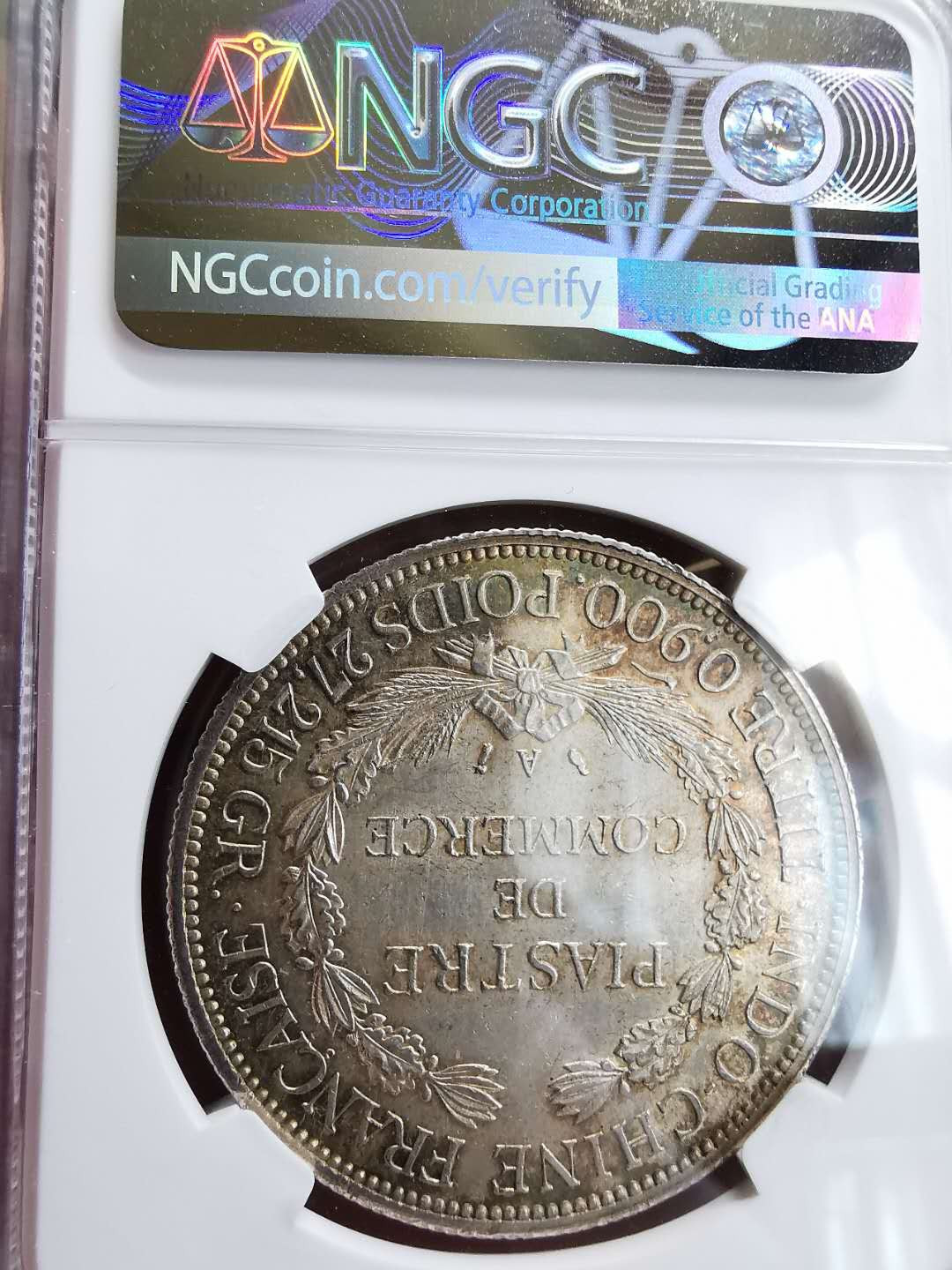 凡希社世界钱币微拍第一百六十四期